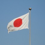 Bandeira do Japão