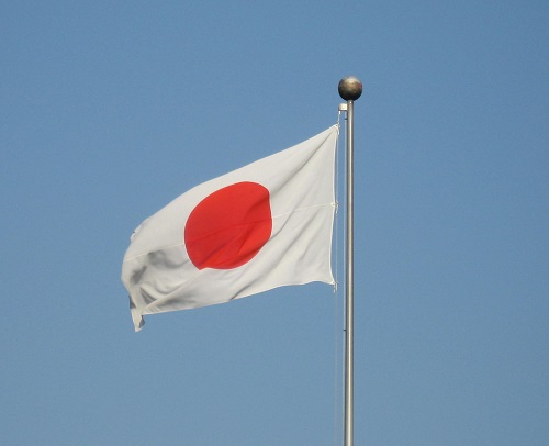 Bandeira do Japão